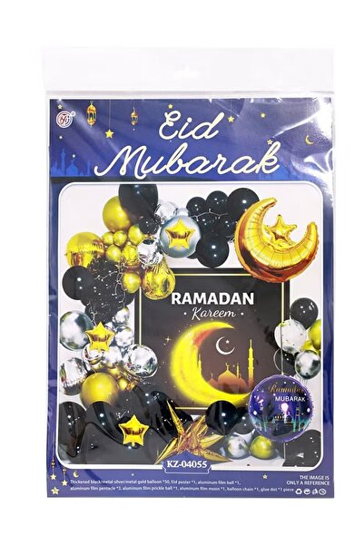 Nisf Alqamar Modern Ramadan Balloon Decorations - Model KZ-04055
