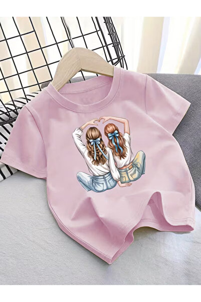 Cevval Short Sleeve Printed Children's T-Shirt