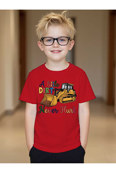 Cevval Short Sleeve Printed Children's T-Shirt