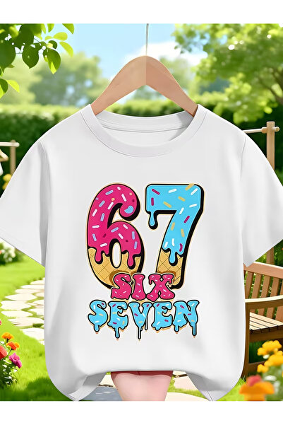 Cevval Short Sleeve Printed Children's T-Shirt