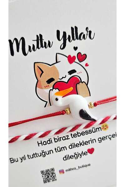 MITH SB TAKI Handmade Murano Glass Stork Marteni̇çka Bracelet