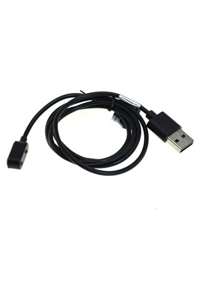 e-SWC e-SWC® Charging Cable for Huawei Band 6 / Watch Fit / Honor Band 6 / Wa...