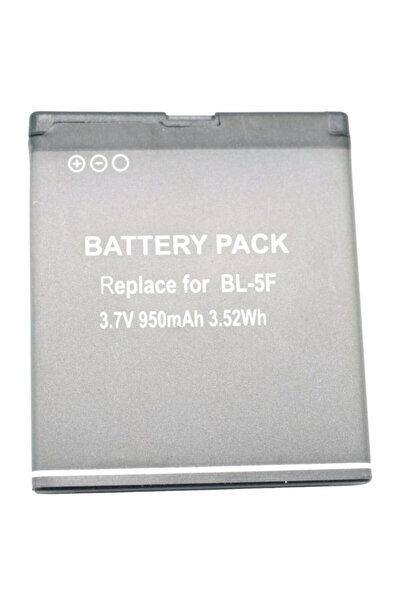 e- SWC Supreme Acumulator Li-Ion e-SWC Supreme® pentru dispozitive electronic...