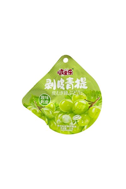 BOLE Viral Peelable Gummy! Peelable Fresh Green Grape Flavored Soft Candy