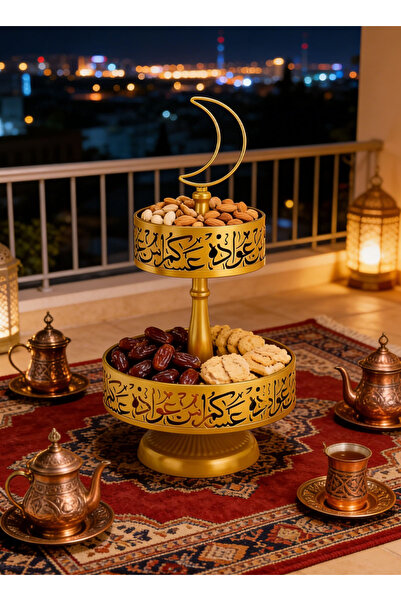 Generic 2-Tier Ramadan Serving Tray, Ramadan Decorations for Home & Ramadan F...