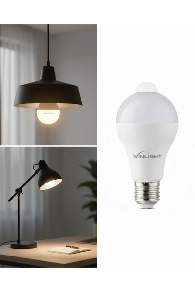 Epilons مصباح LED مزود بمستشعر للإضاءة التلقائية الموفرة للطاقة