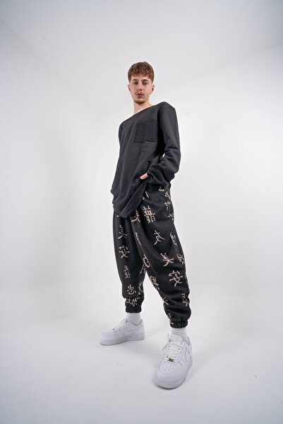 Gerusta Erkek Günlük Sokak Tarzı Pilei Şalvar Pantolon