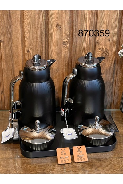 Louvre Louvre thermos set with tray and two trays