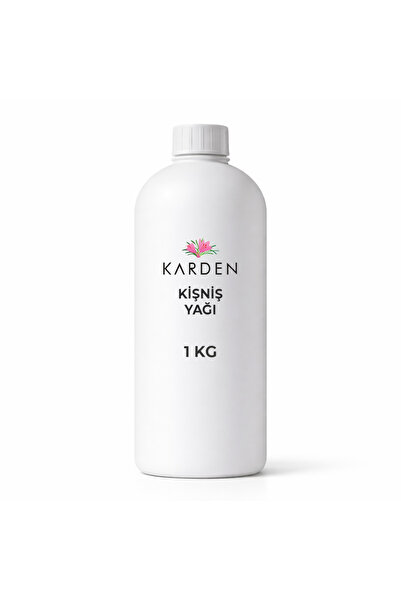 Karden زيت الكزبرة 1 كجم