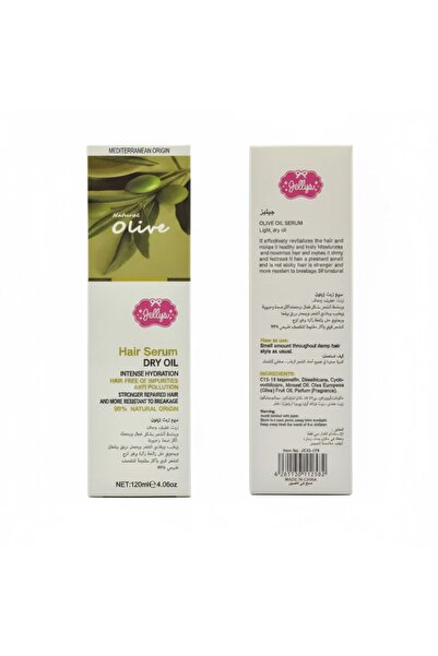 Gellys Jellys Natural Olive Hair Serum (Dry Oil) -120ml