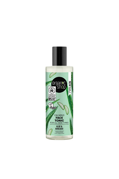 Organic اورجانيك شوب تونيك مهدئ ومنشط للوجه بالأفوكادو والصبار 150مل