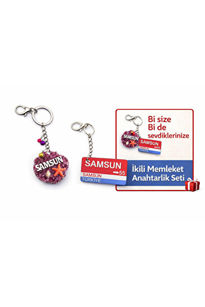 Home Samsun Hometown Themed Handmade Keychain Set of 2