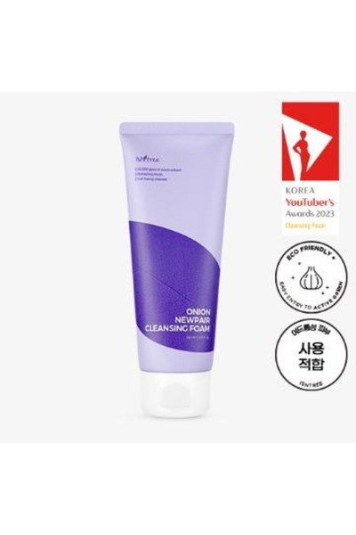 Isntree ايسنتري رغوة تنظيف للبشرة مع البصل الأحمر150مل.