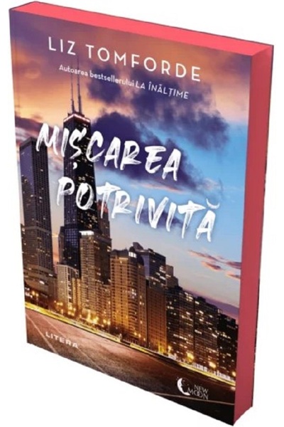 Litera Правилният ход, Лиз Томфорд