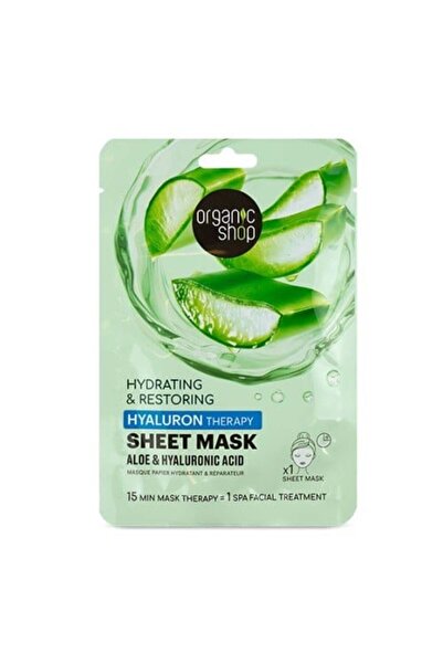 Organic اورجانيك شوب قناع الوجه بحمض الهايلورونيك العلاجي-حبة واحدة