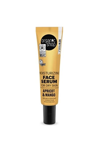 Organic اورجانيك شوب سيروم الوجه المرطّب بالمشمش والمانجو للبشرة الجافة 30مل