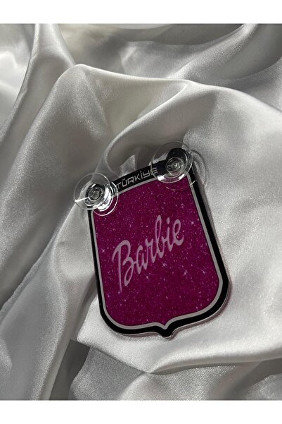 CEBECİOTO فانطوزلو بليكسي أرما بينك (لوازم الأعمال التجارية)