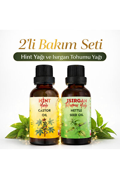 Wie Farma İkili Bakım Seti | Hint Yağı & Isırgan Tohumu Yağı | Saç ve Cilt Ba...