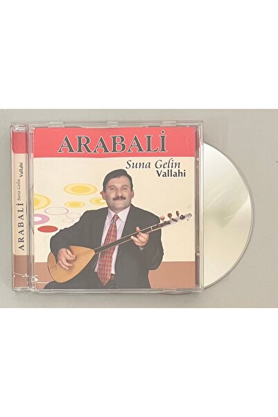 Diyar Müzik عرابالي سونا العروس فالح Cd