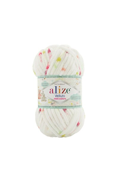 Alize (5 Pieces) Velluto Mini Colors Thick Velvet Knitting Yarn 8114