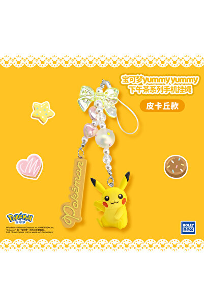 Choice سلسلة مفاتيح بوكيمون أصلية بيكاتشو، بيكاتشو، بيبليب، راوليت، ألكريمي، ...