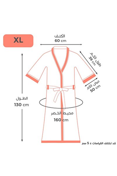 REEFI waffle bathrobe - drunken - XL