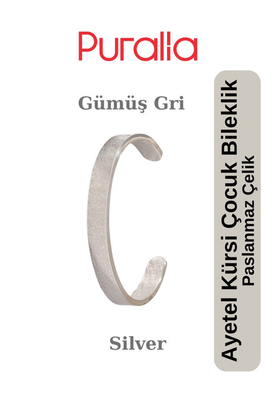 Puralia Ayetel Kürsi Steel Bracelet Silver for Children