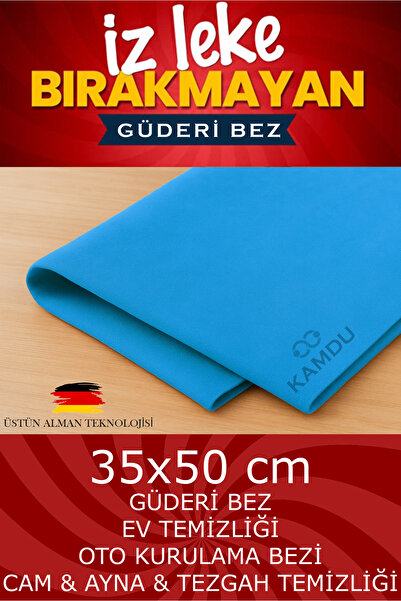 embays collection 35X50 Blue Color Magic Non-Marking Chamois Cloth, Household...