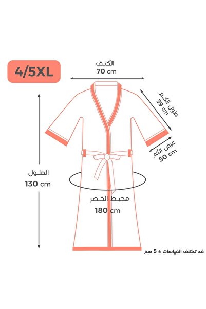 REEFI waffle bathrobe - drunken - 4/5XL