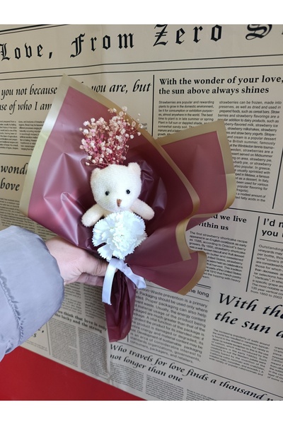 Merveparti Δώρο για την ημέρα της γυναίκας, δώρο για τον φίλο, δώρο για τη σύ...