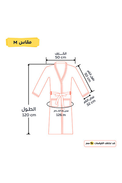 REEFI Modern hooded bathrobe - petrol blue - M