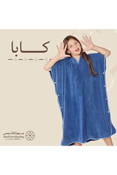 REEFI علبة بغلاف مقوى بأربعة ألوان، مقاس 15*40*45