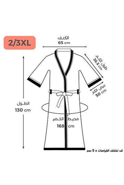 REEFI Royal Black bathrobe - 2/3XL