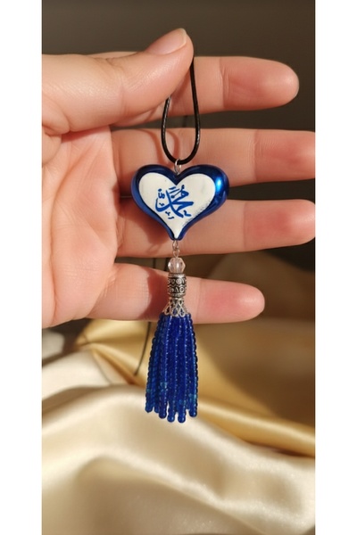 Nurtakı Mărgele cu inimă și inscripția ALLAH c.c. Ornament cu ciucuri pentru ...