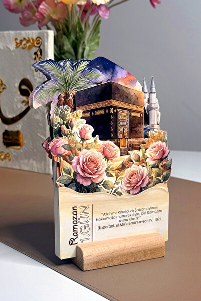 Allians Ramazan Takvimi, Kâbe Temalı, 30 Günlük, Hadis ve Dualı, İbadet Rehberi