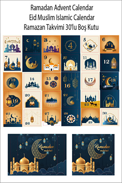 Allians Ramazan Takvimi, 30'lu Sert Boş Kutu, İslami Günler İçin Tasarım