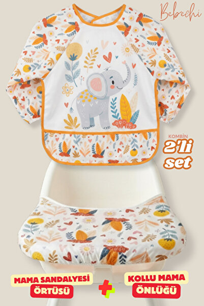 Bebechi Economical Set of 2 Elephant Pattern High Chair Covers - Activity and...