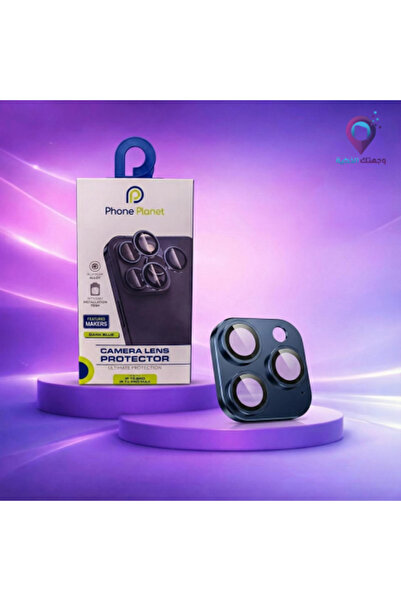 PHONE PLANET واقي عدسة كاميرا فاخر من الألومنيوم لهاتف iPhone 17 Pro Max - حم...