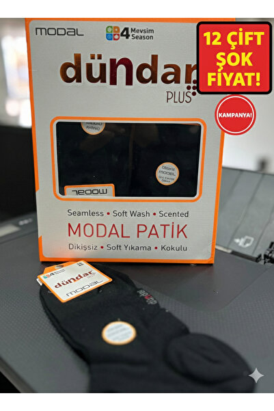 Bitekstil Dündar Men's Socks, High Quality Cotton, Bamboo, 4 Seasons, Anti-Sw...