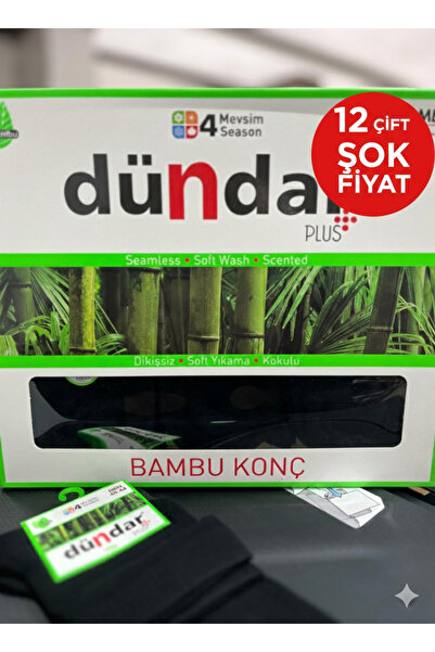 Bitekstil Dündar Men's Socks, High Quality Cotton, Bamboo, 4 Seasons, Anti-Sw...