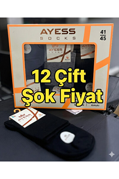 Bitekstil Dündar Men's Socks, High Quality Cotton, Bamboo, 4 Seasons, Anti-Sw...