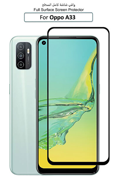 Generic Oppo A33 - Premium Glass Screen Protector