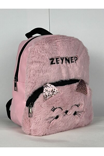 MEYL ÇANTA İsim Yazılı Kişiye Özel Çocuk Sırt Çantası – Anaokulu, Kreş, Günlü...