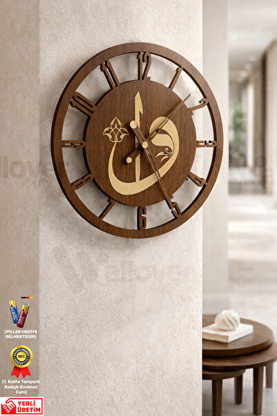 Wallover Design Kırılmaz Camlı Sessiz Duvar Saati Hat Sanatlı Vav Elif Desenl...