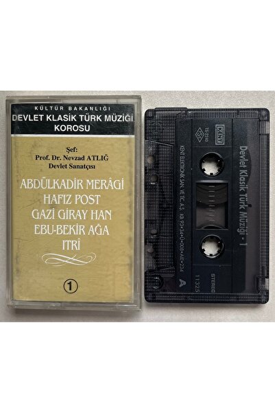 Kent Müzik Nevzad atliğ state turkish classical music choir 1 cassette