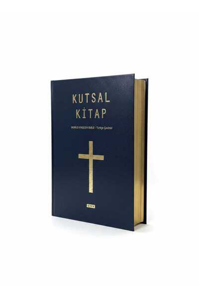 Gdk Yayınları Kutsal Kitap Tevrat Zebur ve İncil Tam Metin Türkçe Meali