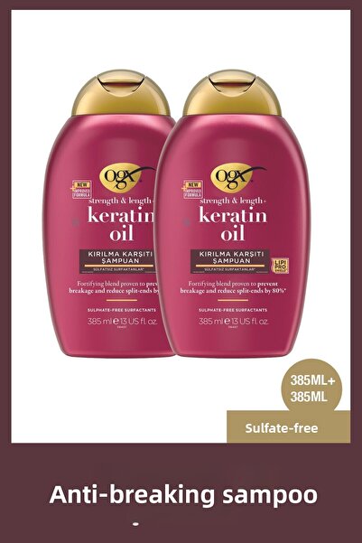OGX Keratin Dead Sulfate-Free Shampoo - Anti-Breakage, 385ml x 2