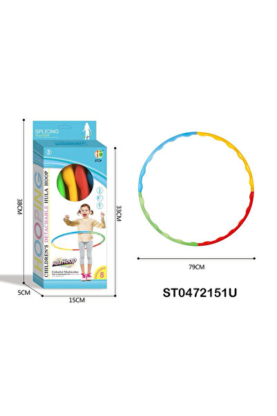 USAMA PERFUMES I AL HAFIZ OUD Hooping Children's Detachable Hula Hoop