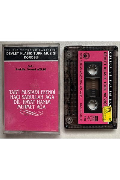 Kent Müzik Nevzad atliğ state turkish classical music choir 3 cassettes