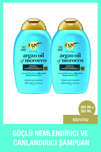 OGX Argan Oil Sulfate-Free Shampoo - Extra Strong, 385ml x 2 pieces